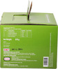 Hamdard Family Immunity Booster Kit - 870g