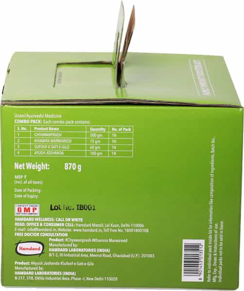 Hamdard Family Immunity Booster Kit - 870G