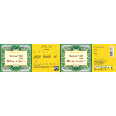 View product image 2