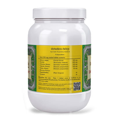 View product image 3