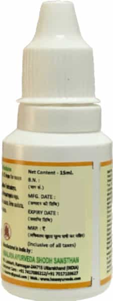 Hass Anu Taila/ Oil/ Tel/ Thailam 15 Ml Each X 6 With Nasal Drop