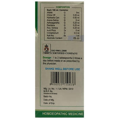 View product image 2