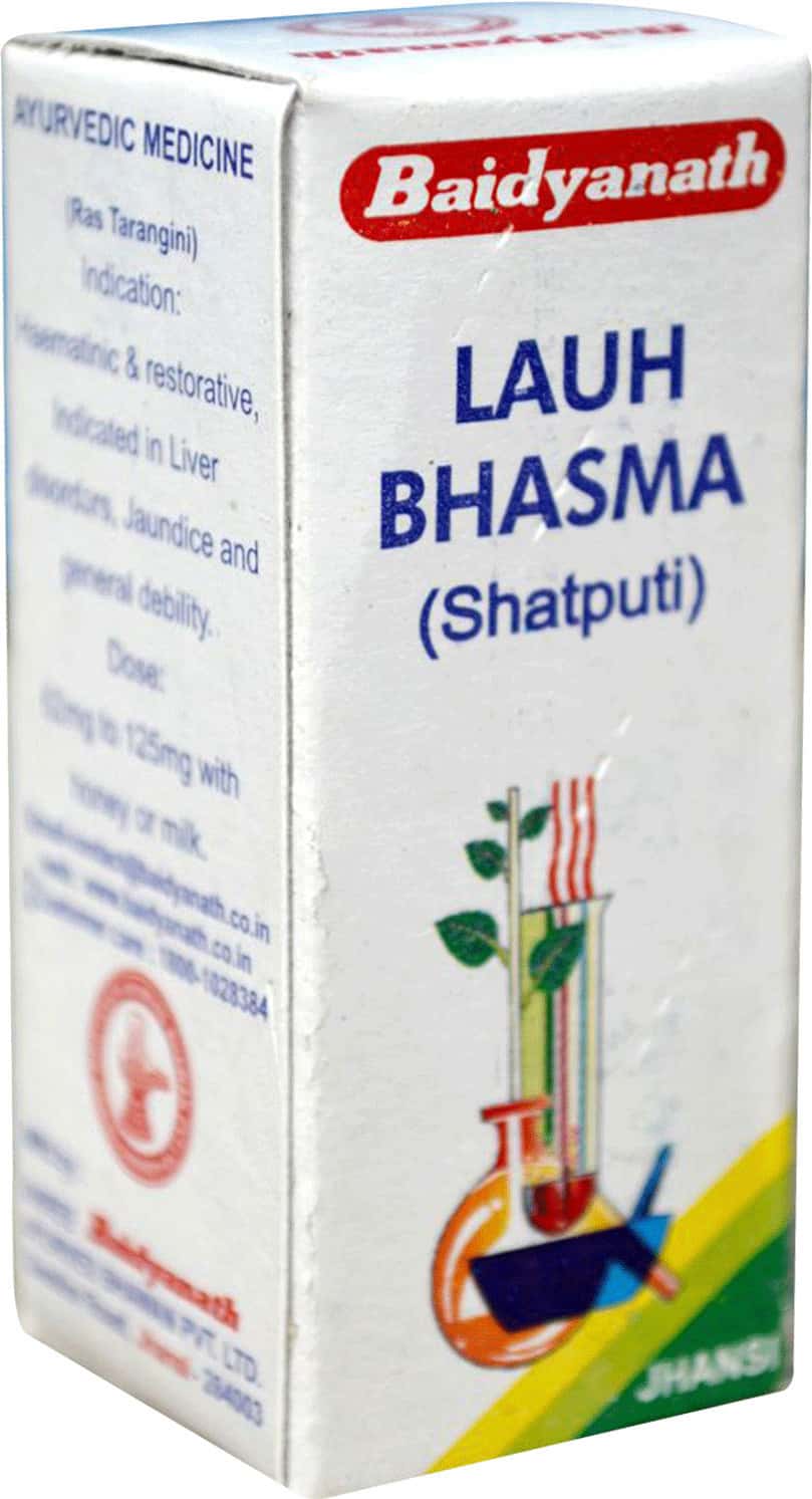 Baidyanath Jhansi Loha Bhasma (Sahastra Puti) 1 Gm