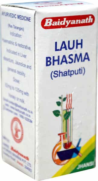 Baidyanath Jhansi Loha Bhasma (Sahastra Puti) 1 Gm