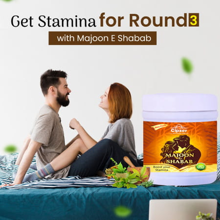 Cipzer Majoon-E-Shabab For Vigor & Vitality Boosts Stamina For Men Jar 500 Gm