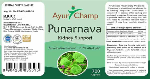 Ayur Champ - Pack Of 5 - Punarnava Capsules 350Mg - 700 Capsules Value Pack