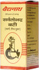 Baidyanath Asli Ayurved Sarvtobhadra Bati -10 Tablets