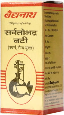 View product image 1
