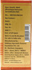 Baidyanath Asli Ayurved Sarvtobhadra Bati -10 Tablets