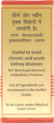 View product image 4