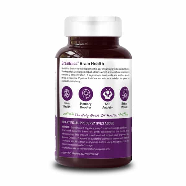 Bliss Welness Brain Memory Booster| Brahmi Shankpushpi Ginkgo Biloba & Piperine- 60 Veg Tablets