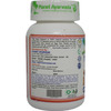 Planet Ayurveda Total Heart Support - 60 Capsules