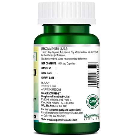 Morpheme Remedies Phyllanthus Niruri Bhumyamlaki 500 Mg - 60 Veg Capsules
