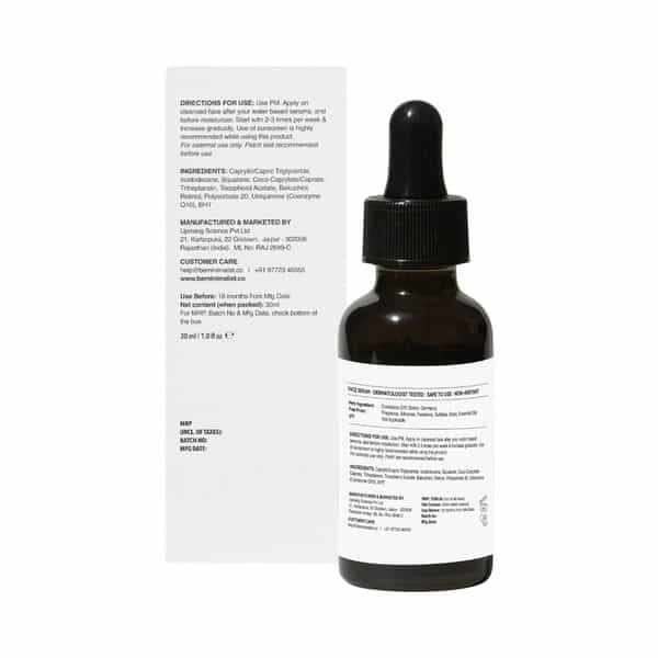 Minimalist 0.3% Retinol Anti Aging Face Serum With Q10 For Fine Lines & Wrinkles (30Ml)
