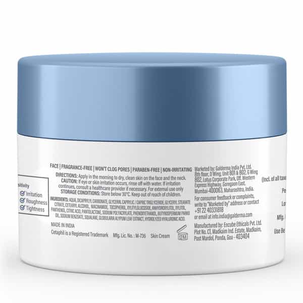 Cetaphil Optimal Hydration Daily Cream | 50 Gm