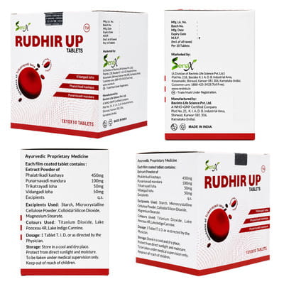 View product image 2