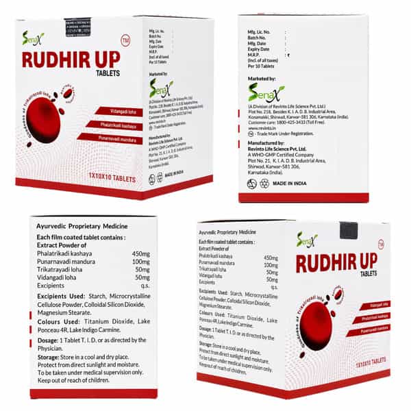 Revinto Rudhir Up | Boost Hemoglobin Naturally | 100N