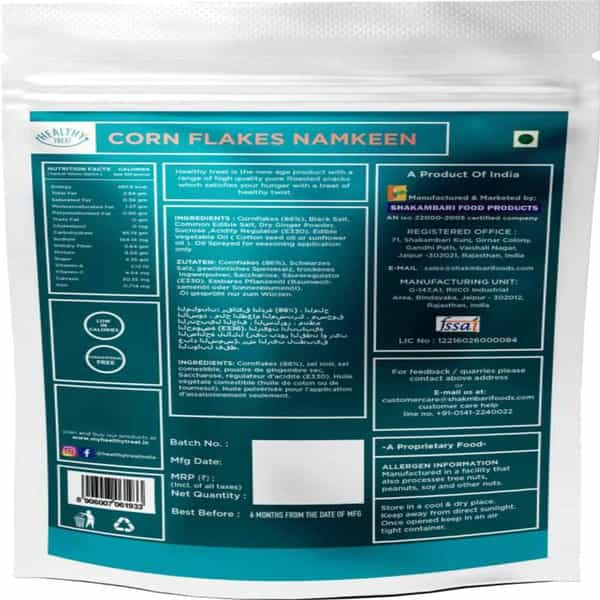 Healthy Treat Roasted Corn Flakes Namkeen 600 Gm (Pack Of 6 | 100 Gm Each) | Gluten Free | Vegan