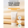 B.o.m Foundation Free Tone Cover Sun Cream Spf50+Pa++++ - Foundation Free Tone | 50G