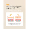 B.o.m Foundation Free Tone Cover Sun Cream Spf50+Pa++++ - Foundation Free Tone | 50G