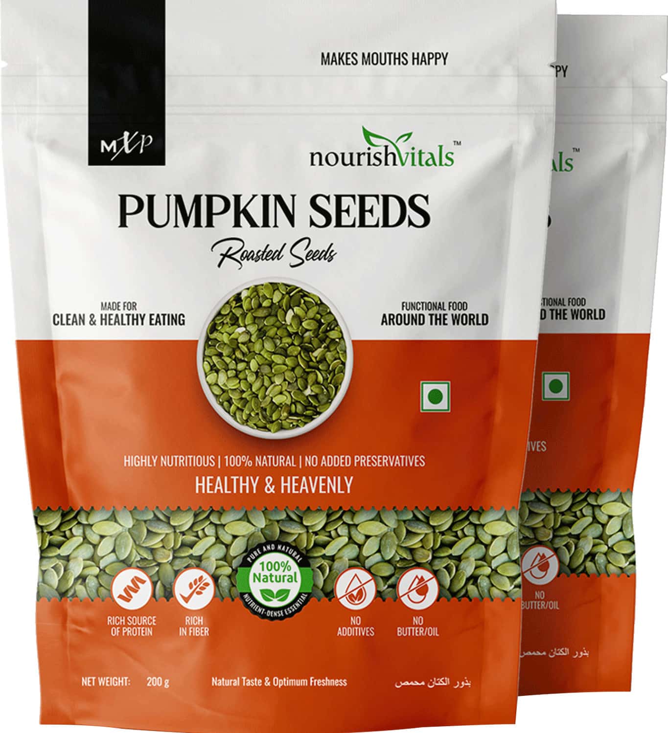 Buy NOURISHVITALS PUMPKIN RAW UNROASTED SEEDS 200G X2 NO ADDED PRESERVATIVES RICH SOURCE OF