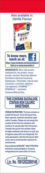 Ensure High Protein Nutrition For Active Adults (Chocolate Flavour) 200G
