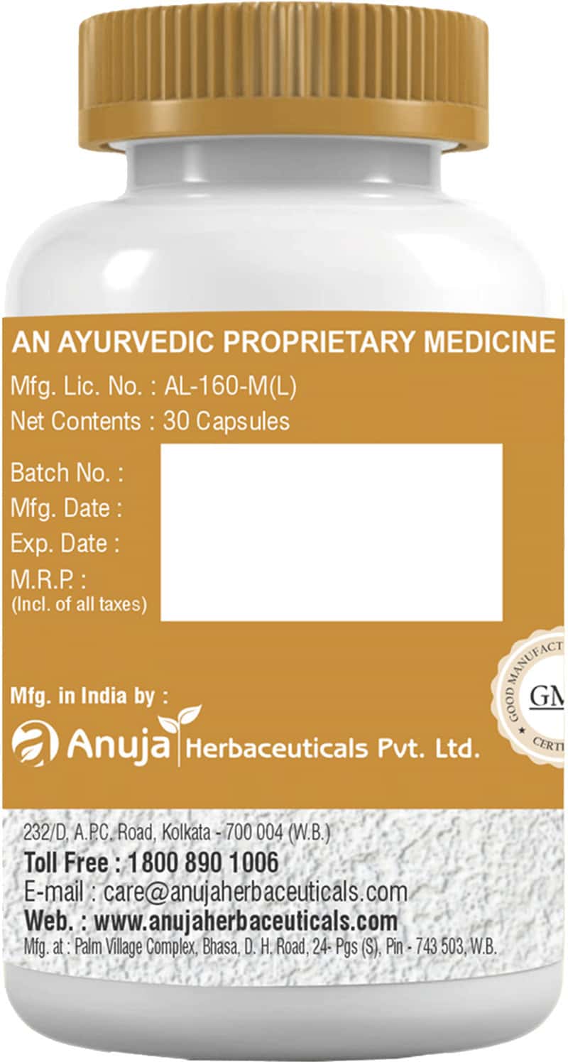 Buy ANUJA RUMAFLEX CAPSULE 30 CAP Online & Get Upto 60 OFF at PharmEasy