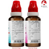 Bjain Omeo Hair Care Drops The Complete Trichotherapy - 30ml