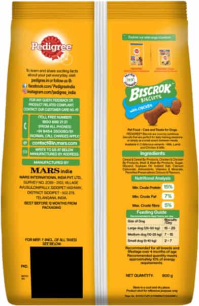 Pedigree Biscrok With Chicken 900 Gm