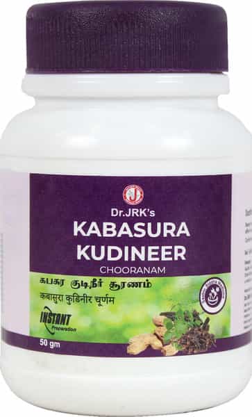 Dr. Jrk's Kabasura Kudineer Chooranam - 50 Gm ( Instant Ready To Drink Form)