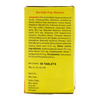 Baidyanath Leukonil - 50 Tablets