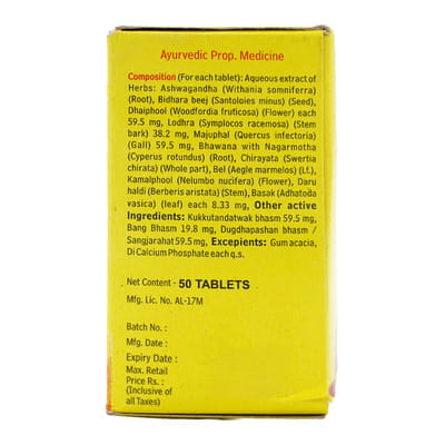 View product image 2