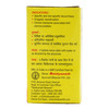 Baidyanath Leukonil - 50 Tablets