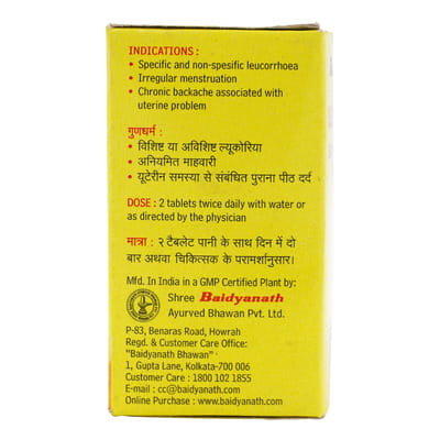 View product image 3