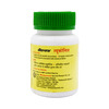 Baidyanath Leukonil - 50 Tablets