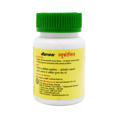 View product image 5