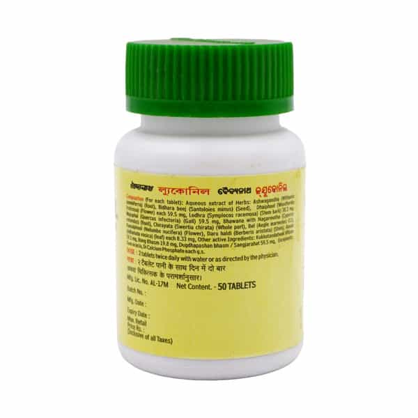 Baidyanath Leukonil - 50 Tablets