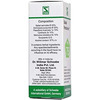 Dr. Willmar Schwabe India Sabal Pentarkan Drop (Pack Of 2)