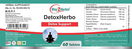 Way2herbal Detox Herbo - 60 Tablets - Pack Of 2