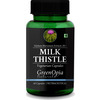 Greenopia Milk Thistle 60 Vegetarian Capsules