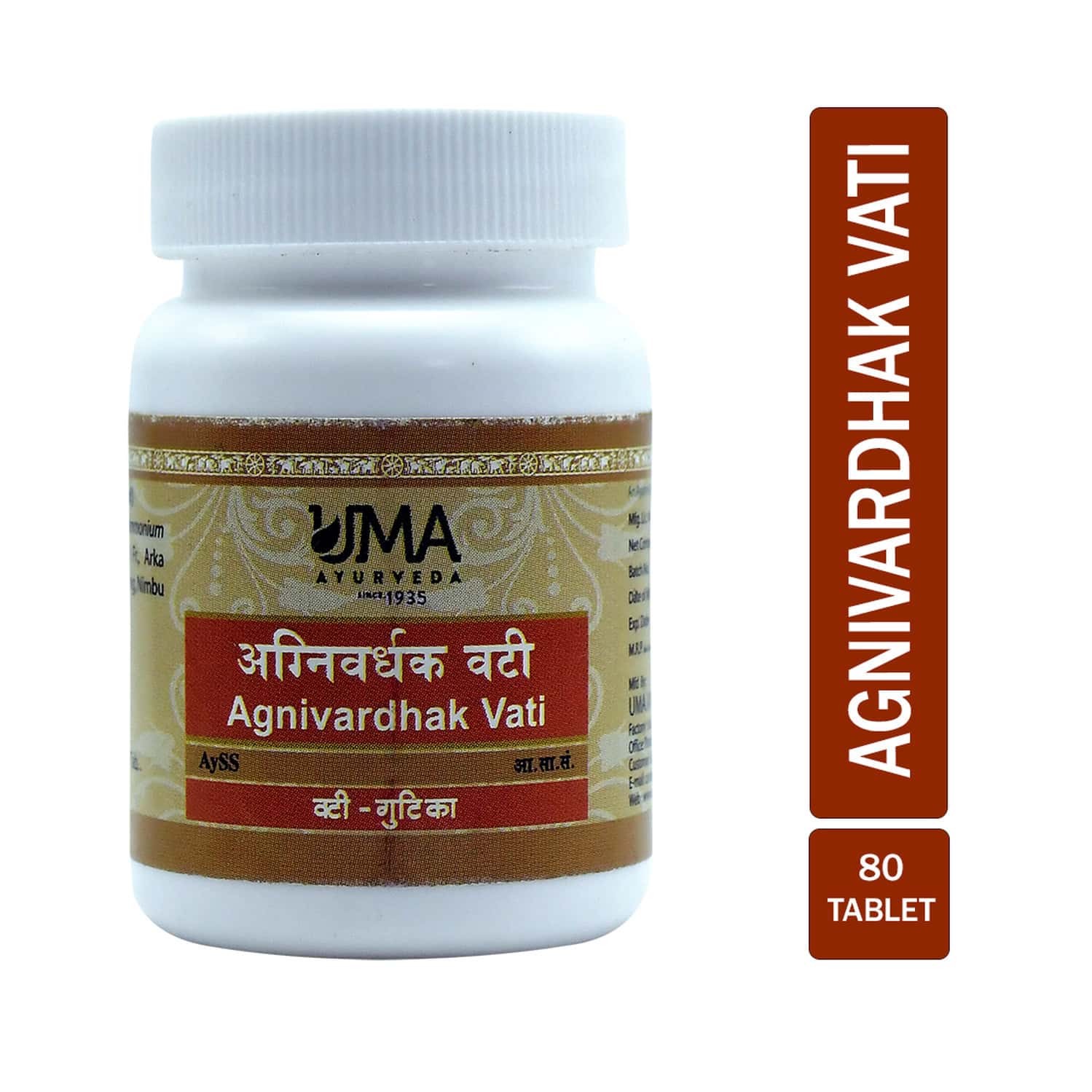 Uma Ayurveda Agnivardhak Vati Ayurvedic Tablets - Useful In Digestive Care - 80n