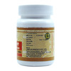 Uma Ayurveda Agnivardhak Vati Ayurvedic Tablets - Useful In Digestive Care - 80N