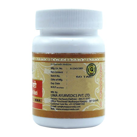 Uma Ayurveda Agnivardhak Vati Ayurvedic Tablets - Useful In Digestive Care - 80N