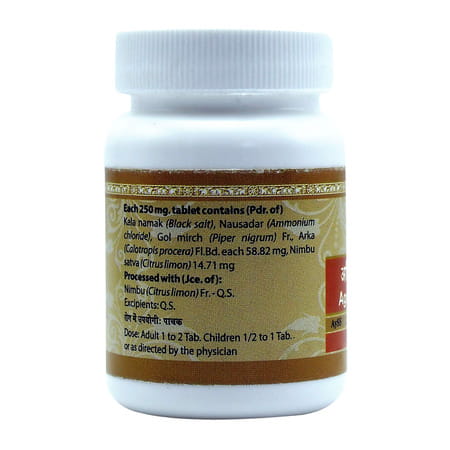 Uma Ayurveda Agnivardhak Vati Ayurvedic Tablets - Useful In Digestive Care - 80N