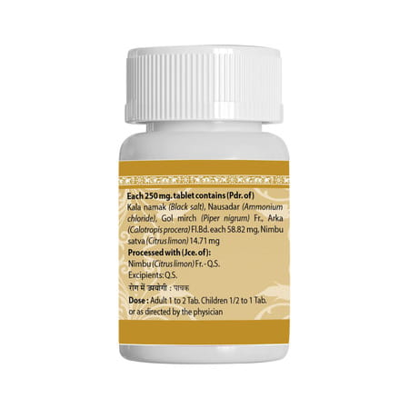 Uma Ayurveda Agnivardhak Vati Ayurvedic Tablets - Useful In Digestive Care - 80N