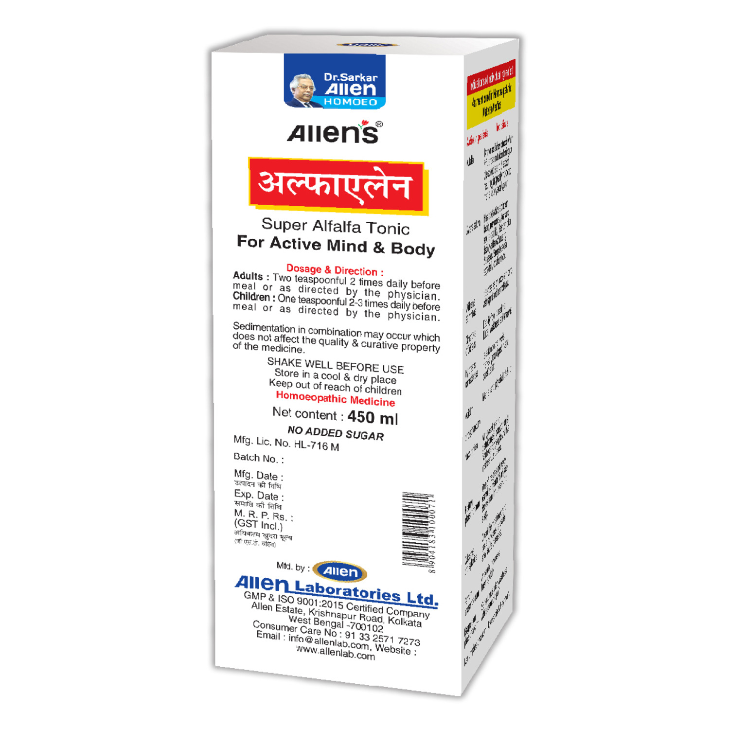 Allen Laboratories Alfaallen H Tonic 450 Ml