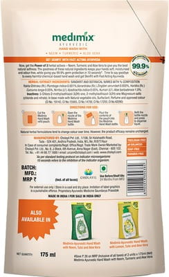 View product image 6