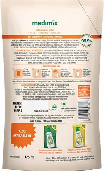 Medimix Ayurvedic Nature Soft Hand Wash With Neem Turmeric Aloe Vera Value Pack Refill Pouch-2X175ml