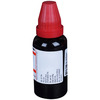 Dr. Willmar Schwabe India Causticum Dilution 200 Ch 30 Ml