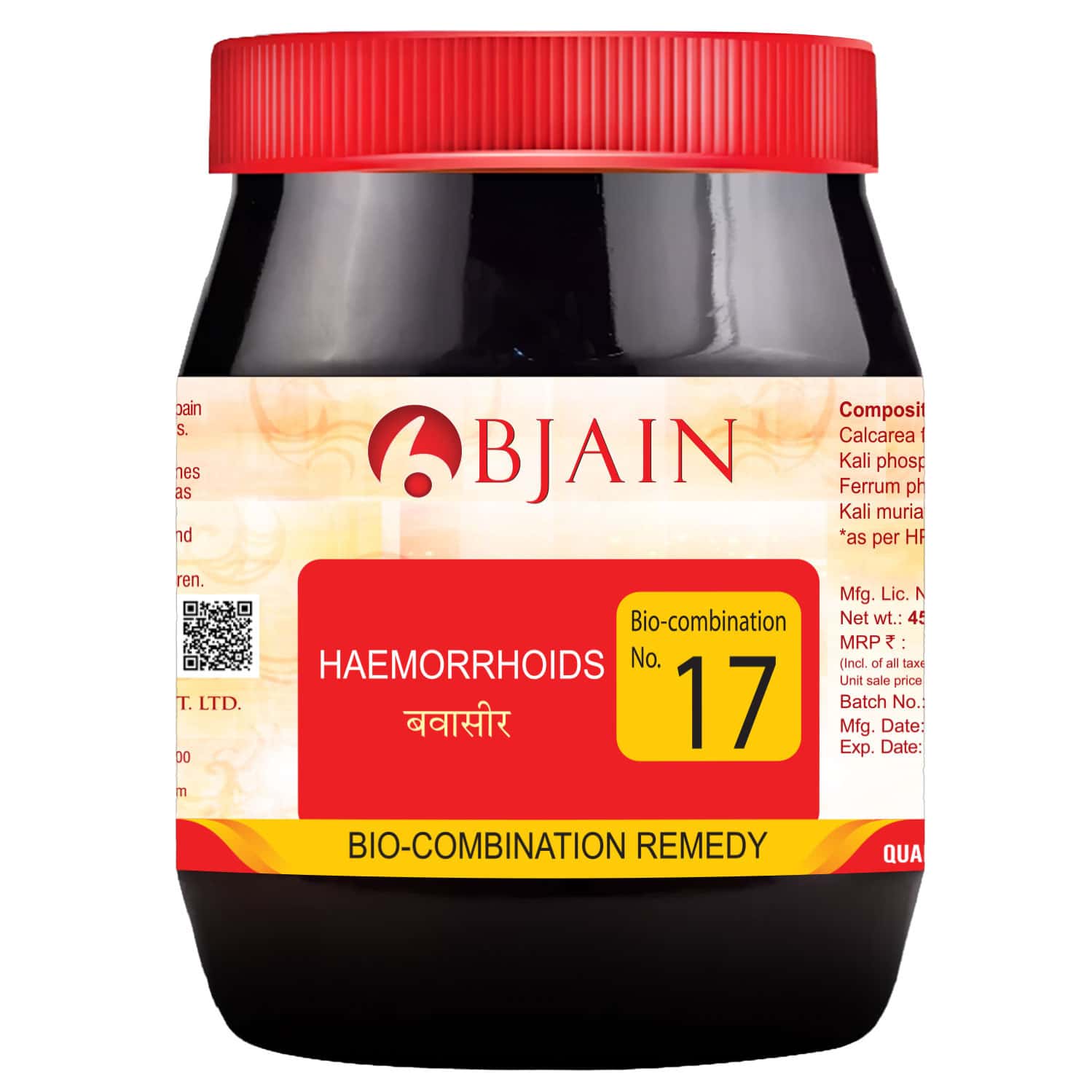 Bjain Bio-Combination No.17 (Piles) Tablet - 450gm